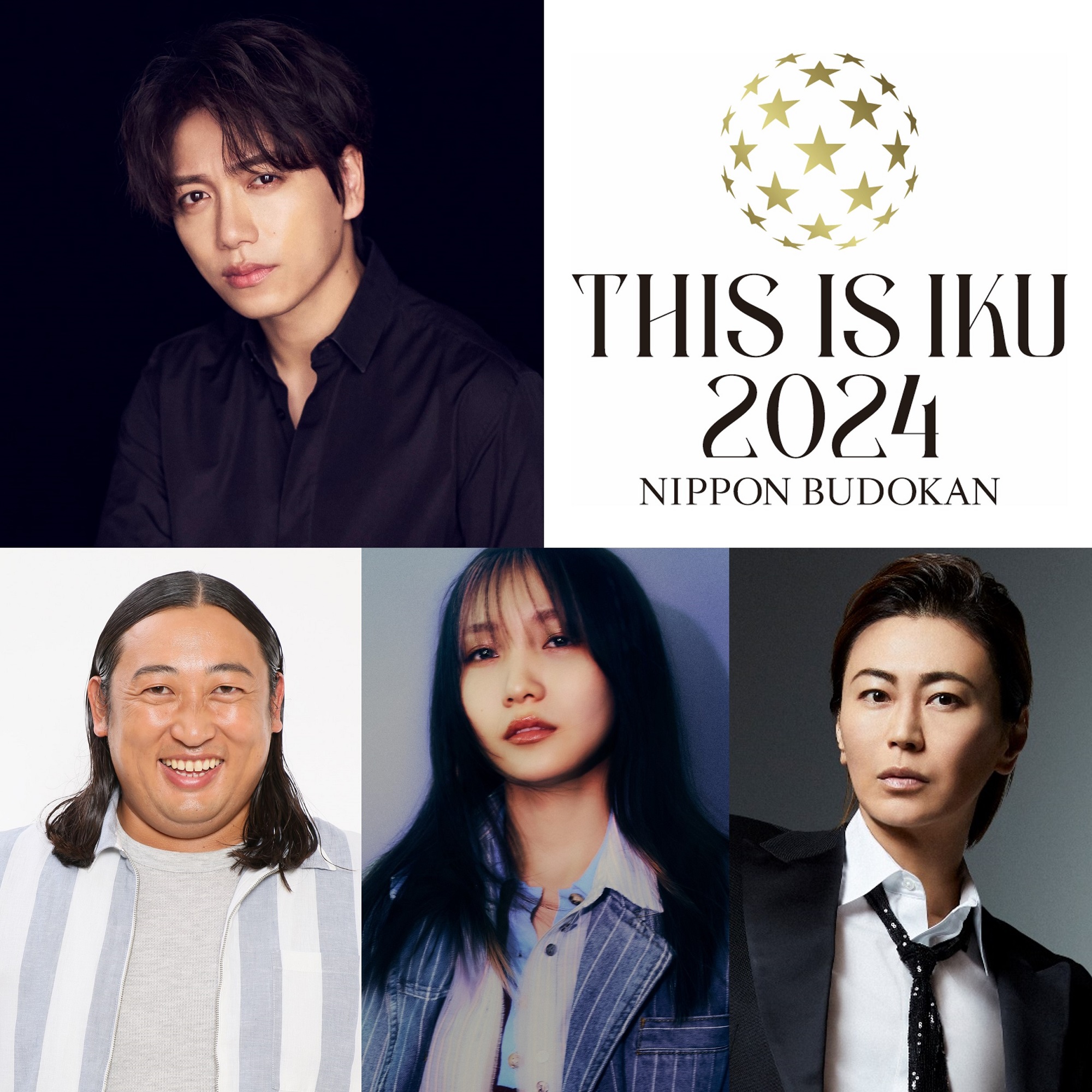 氷川きよし】（2024/8/17(土)14:00）公演情報｜HOT STUFF PROMOTION